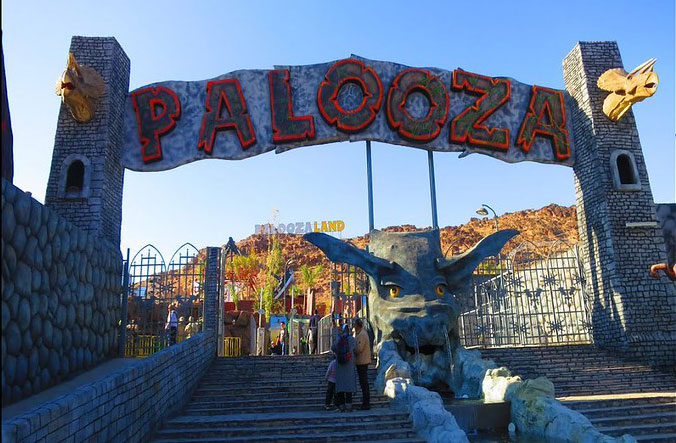 Parc Paloozaland